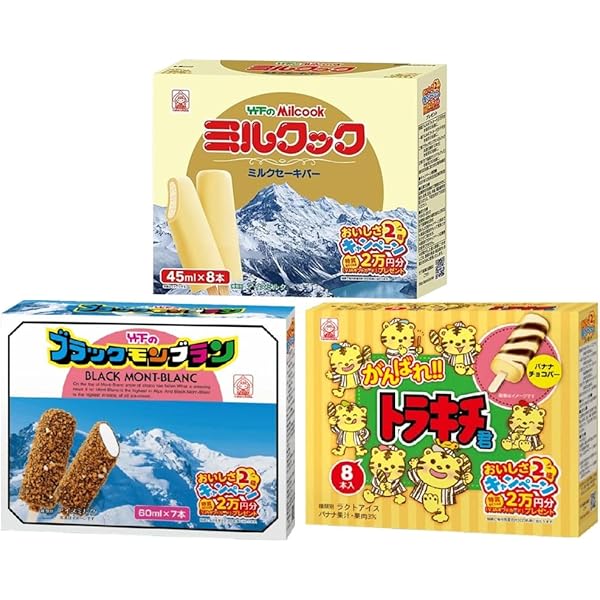 ブラックモンブラン様　　専用 71i0LHa8KyL._UF350,350_QL50_.jpg